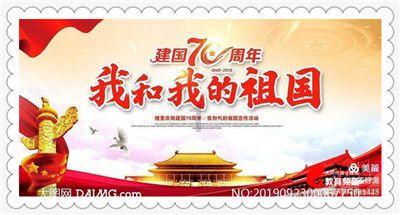 单身如何使用异地住房公积金游戏画面