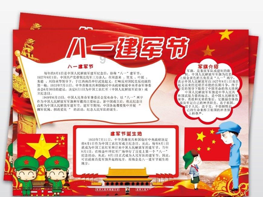 拿捏小朋友的胃?奈雪、西贝把亲子经济玩明白了