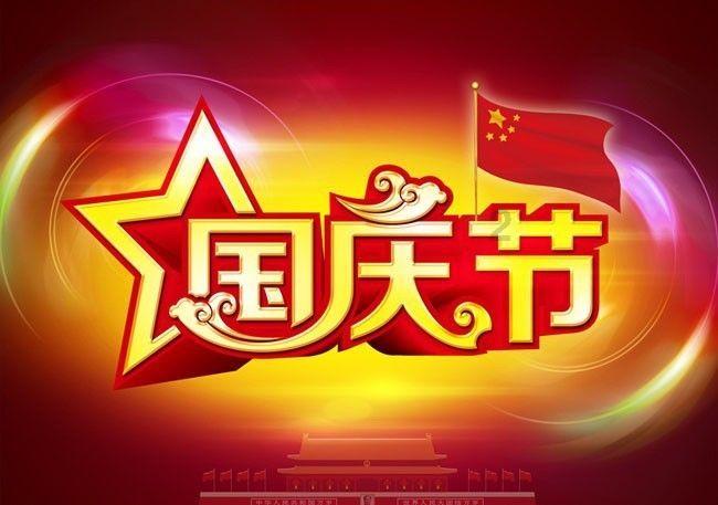 探索36214是多少度电？，畅享红迪网的精彩内容