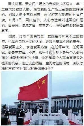 蓝狐视频