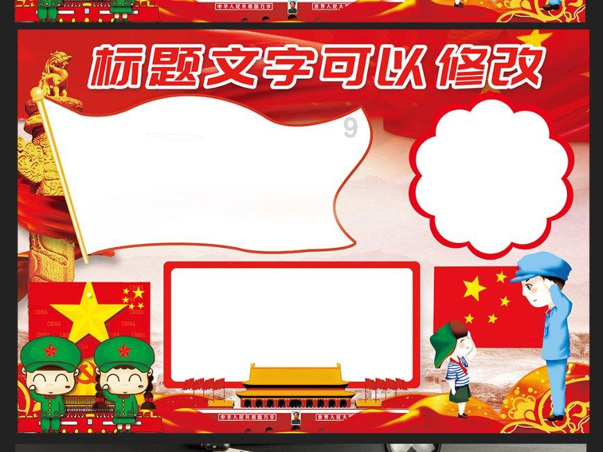 十里社区:整治环境卫生迎新春