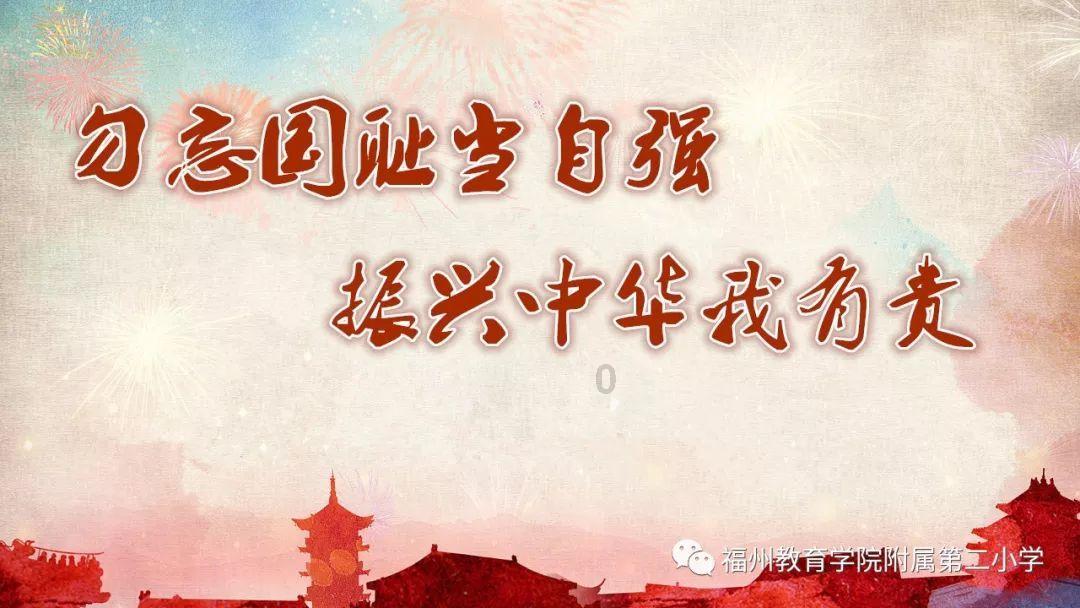 为什么烟火有各种各样的颜色