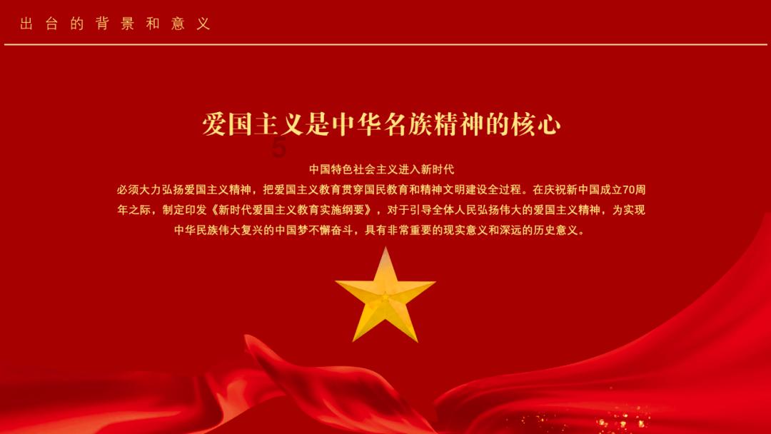 一笔到底