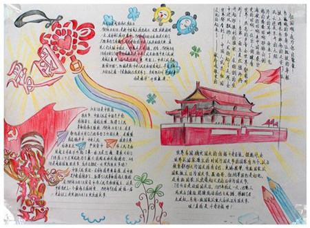 梦幻西游电脑版