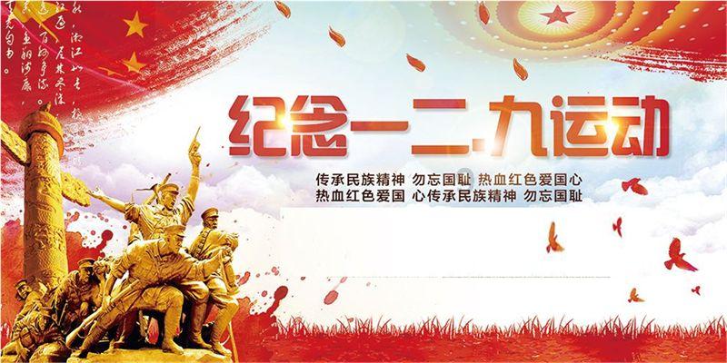 逃离月日森林