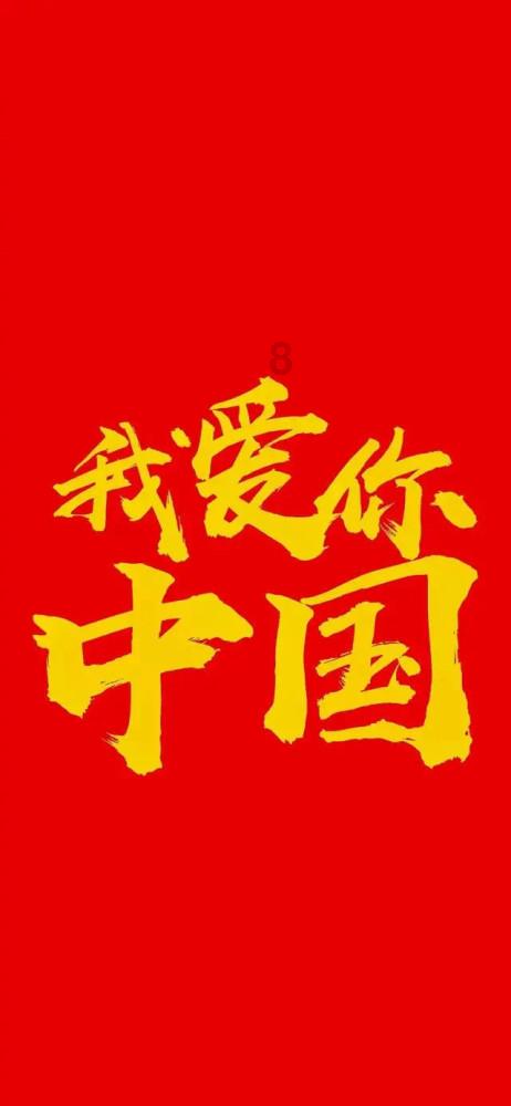 逃离原木色房屋