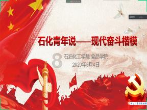 细读第六届进博会传播影响力报告(八)| “进博故事”热门展商