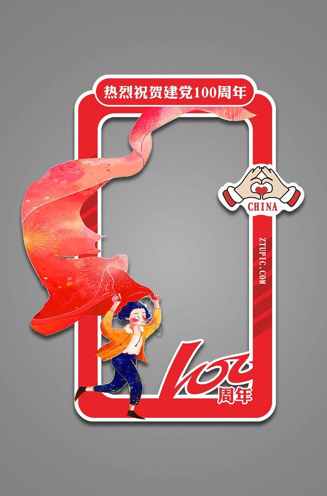消除危害中巴走廊的毒瘤,中方和巴基斯坦对表,跟伊朗也打好招呼