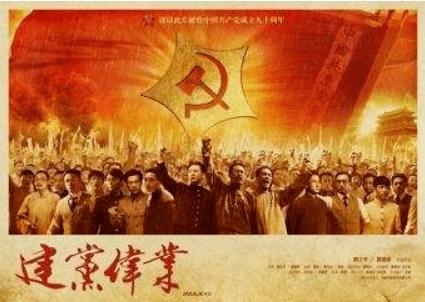 逃出气球屋