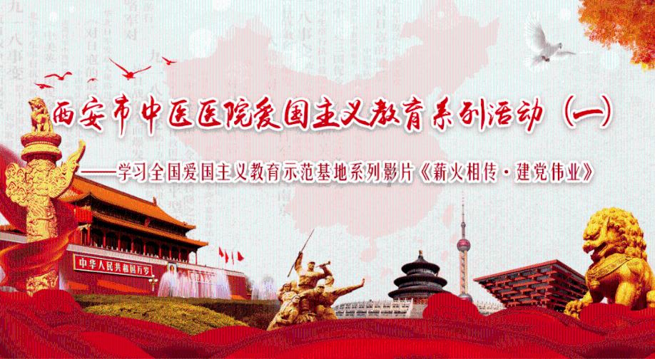 白色森林逃脱