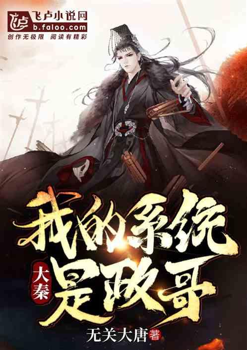 沪江开心词场