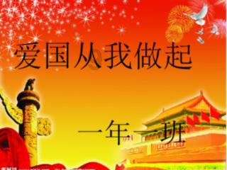 什么情况下该考虑跳槽？游戏画面