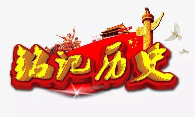 航海王