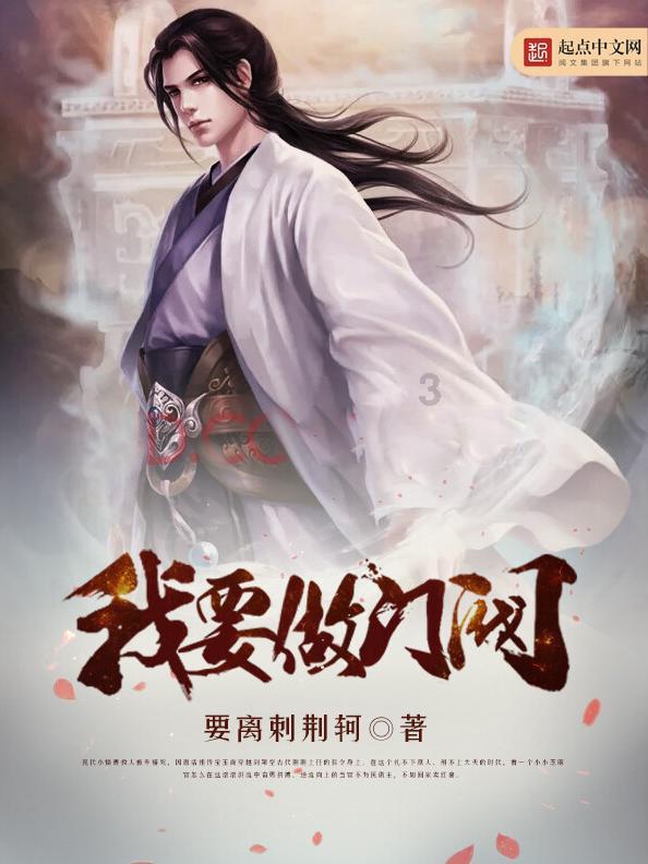 逗小猴开心系列186