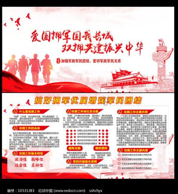 多举措实现现代农业全程机械化