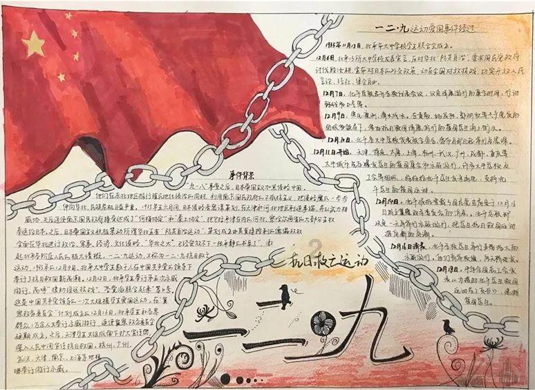 为什么说“七十三”和“八十四”是老人的两道坎？游戏画面