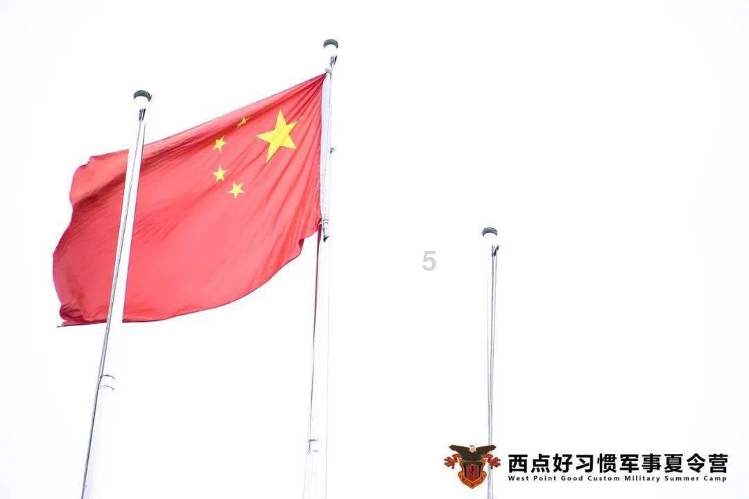 消失的寺庙