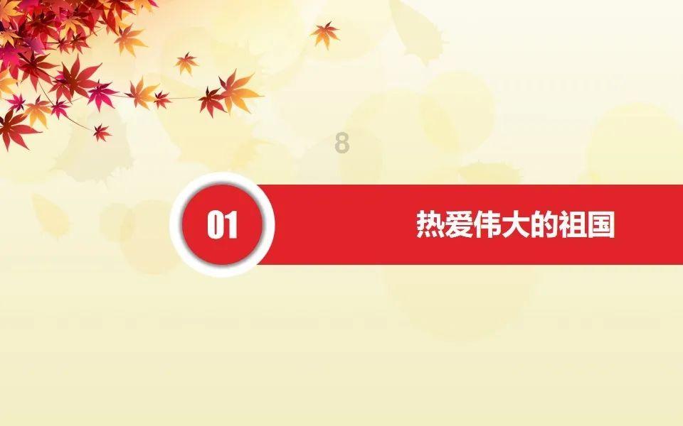 运动神经元病的发病特点是什么?