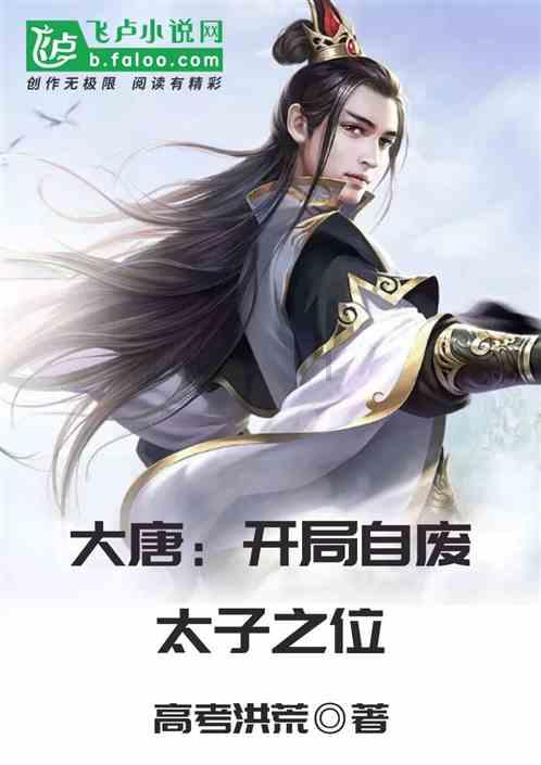 好大一张床！钟楚曦与绯闻男友合体，在线看剧中老公难耐饥渴与大妈滚床单！