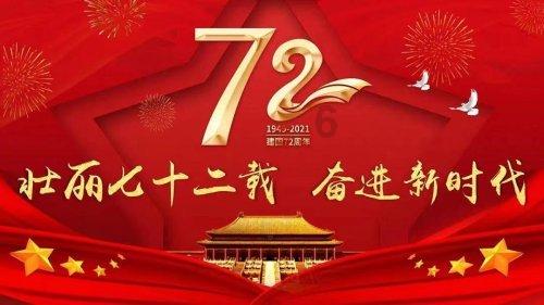 江西资溪:“四力”推动科技创新特色富民林业步入快车道
