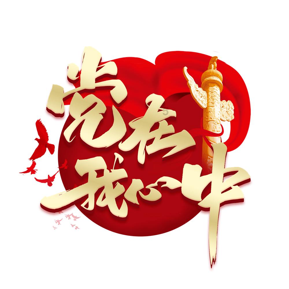 逃离沙漠建筑