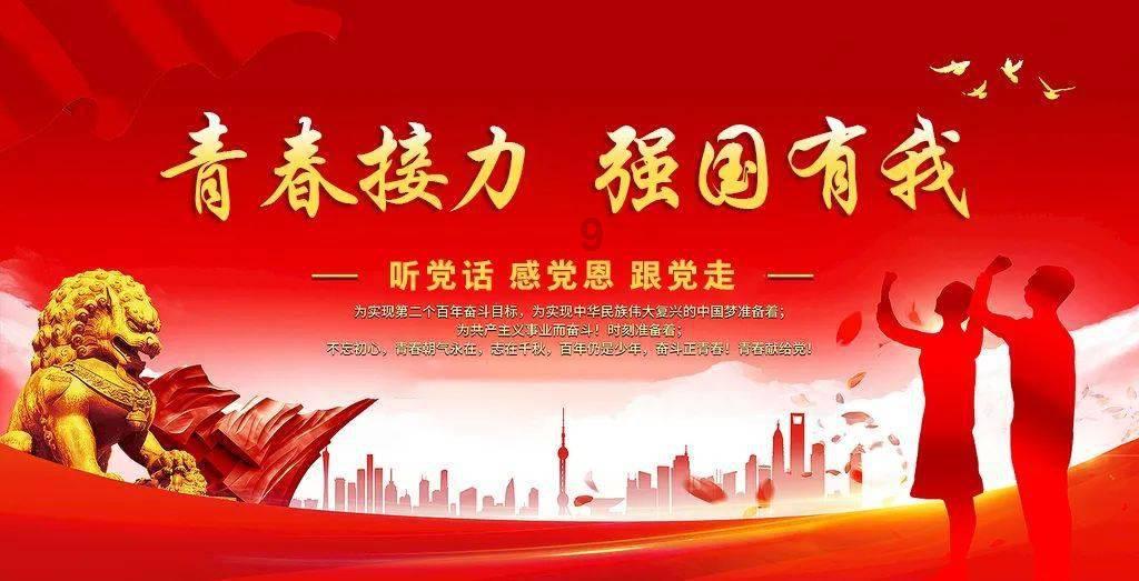 智力水滴