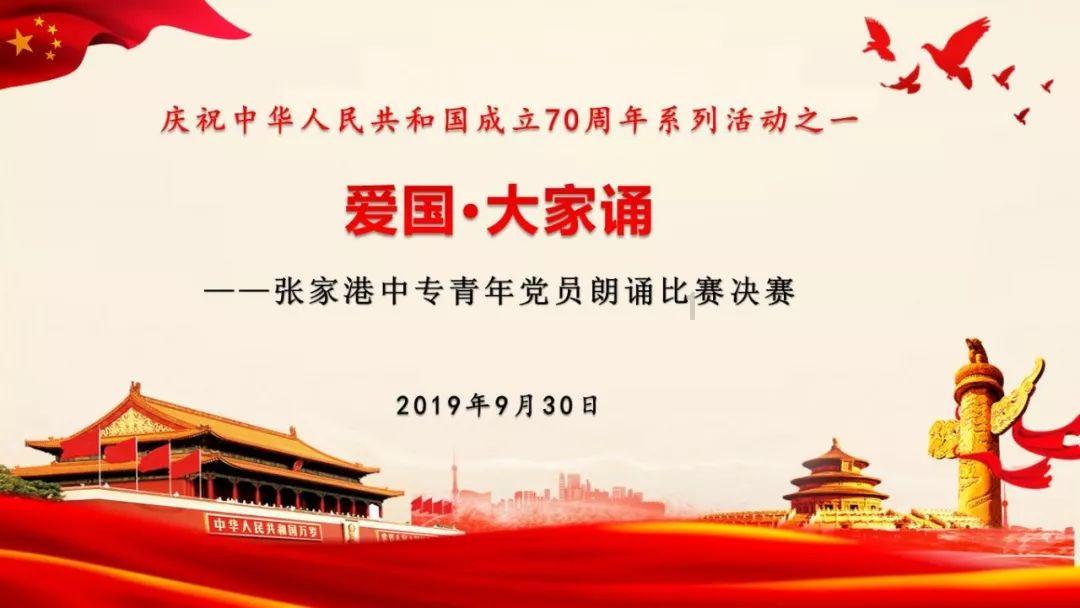 老旧城市找不同