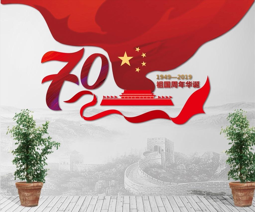 拯救精灵的土地10