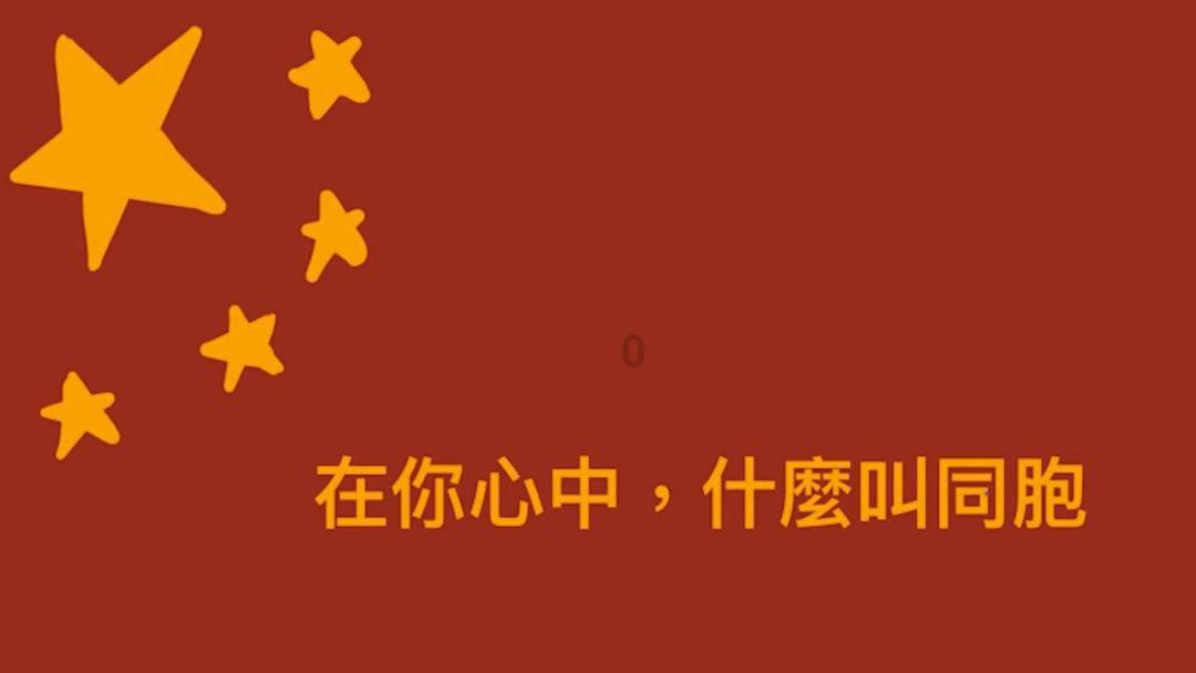 老旧城市找不同