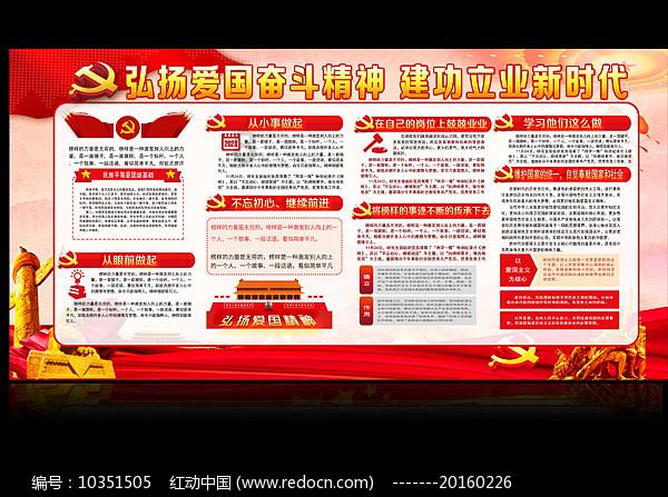 动物帮帮忙保卫家园