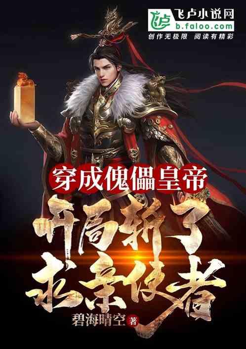 迷你忍者