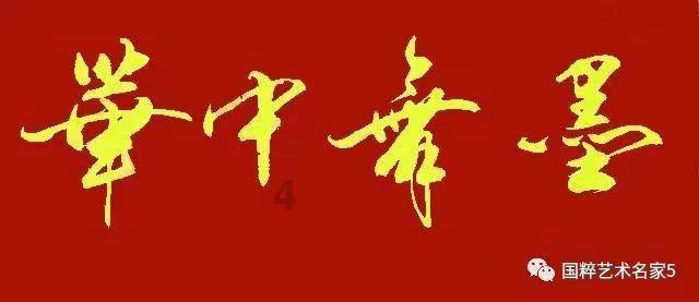填满方块格