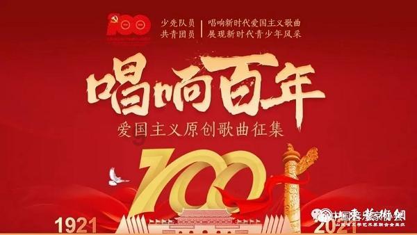 方大炭素顺利取得能源管理体系认证证书