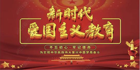 全民剧本大师内置菜单