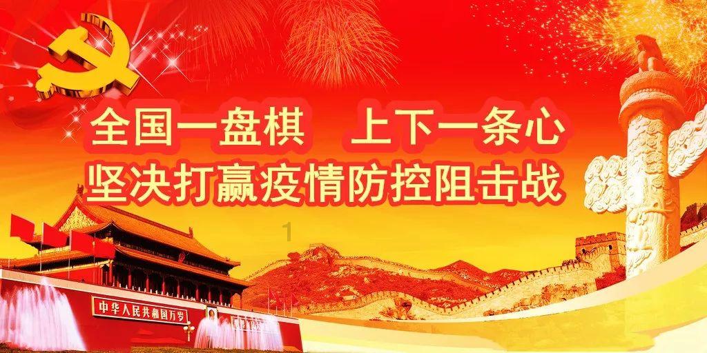 白孔雀救援