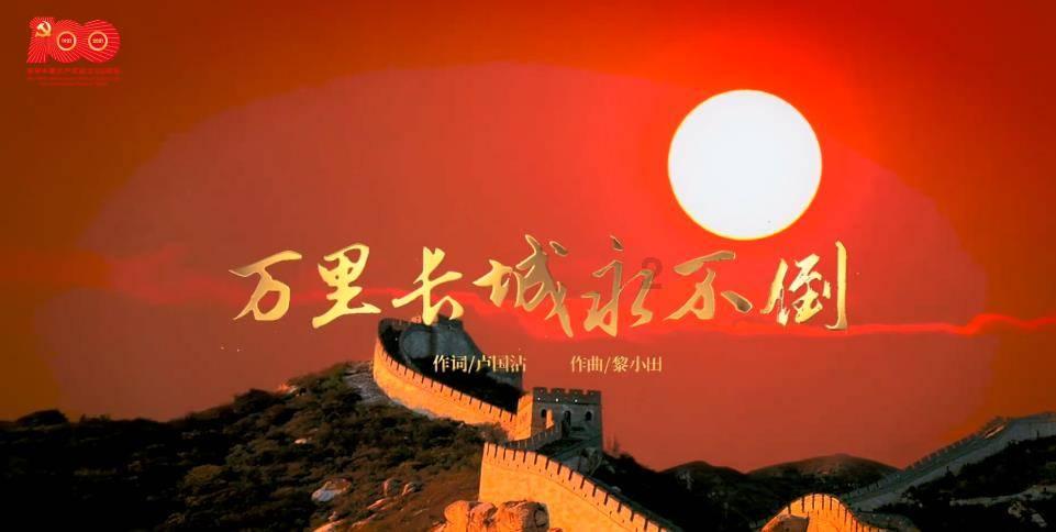 救援矮小的女孩