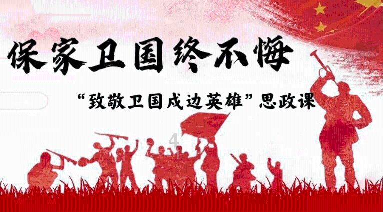 福建省新罗区发布霜冻黄色预警