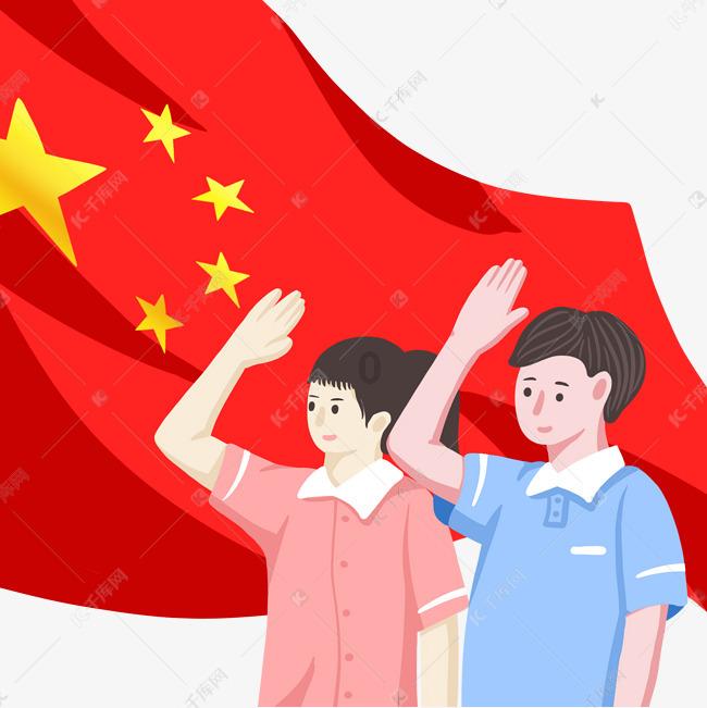 恐怖黎明