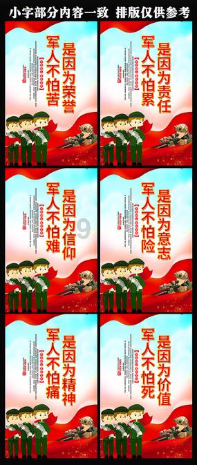 复古车循环赛