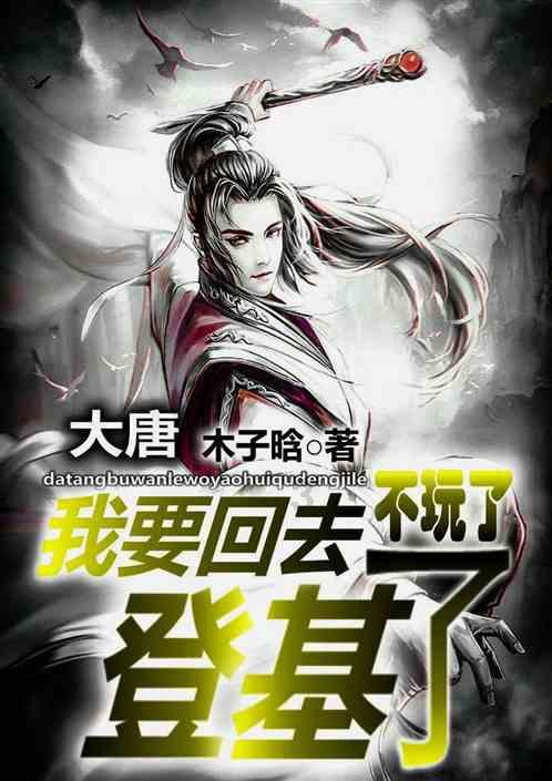 记者：阿萨雷转会费为450万欧元，本周签约然后正式加盟
