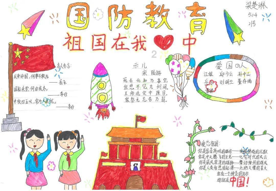 破壁机启动不了怎么办?- 实时有问必答平台