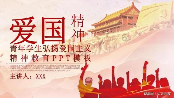 以风为衣，与风为舞，路特斯EMEYA繁花诠释优雅与性能