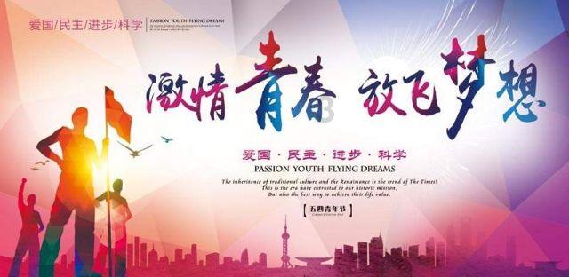 江西省全南县发布霜冻黄色预警