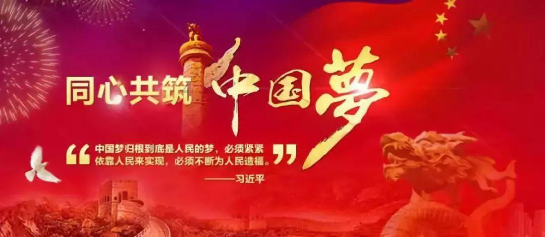 伟大时代：中世纪