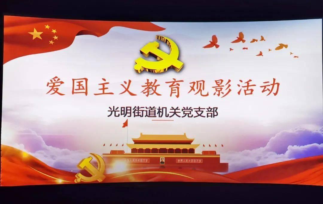 综合检验协同联动