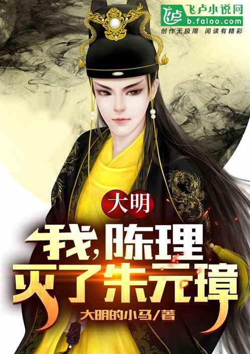第五人格