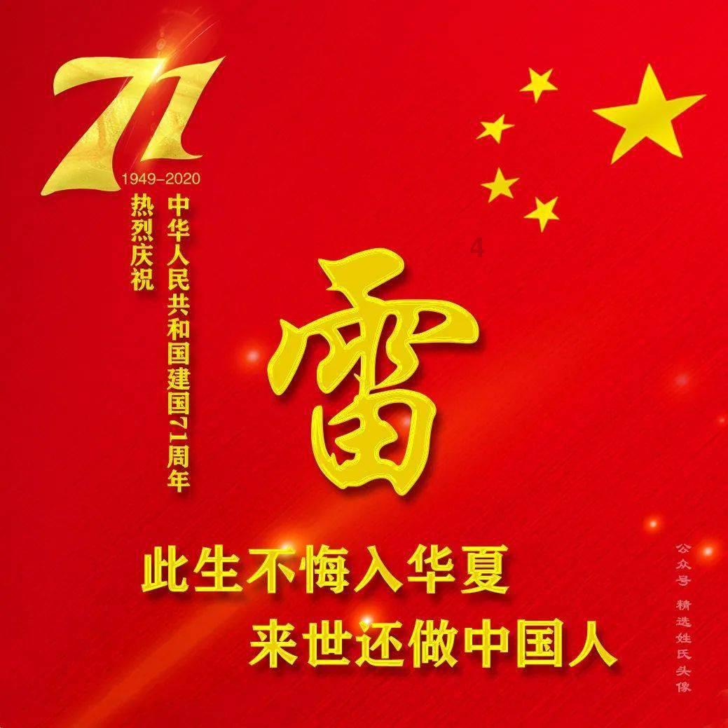 俄罗斯音乐剧《安娜·卡列尼娜》亮相成都