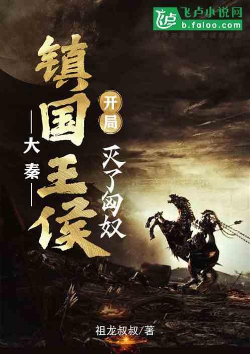 宝钢系重组年怎么收尾
