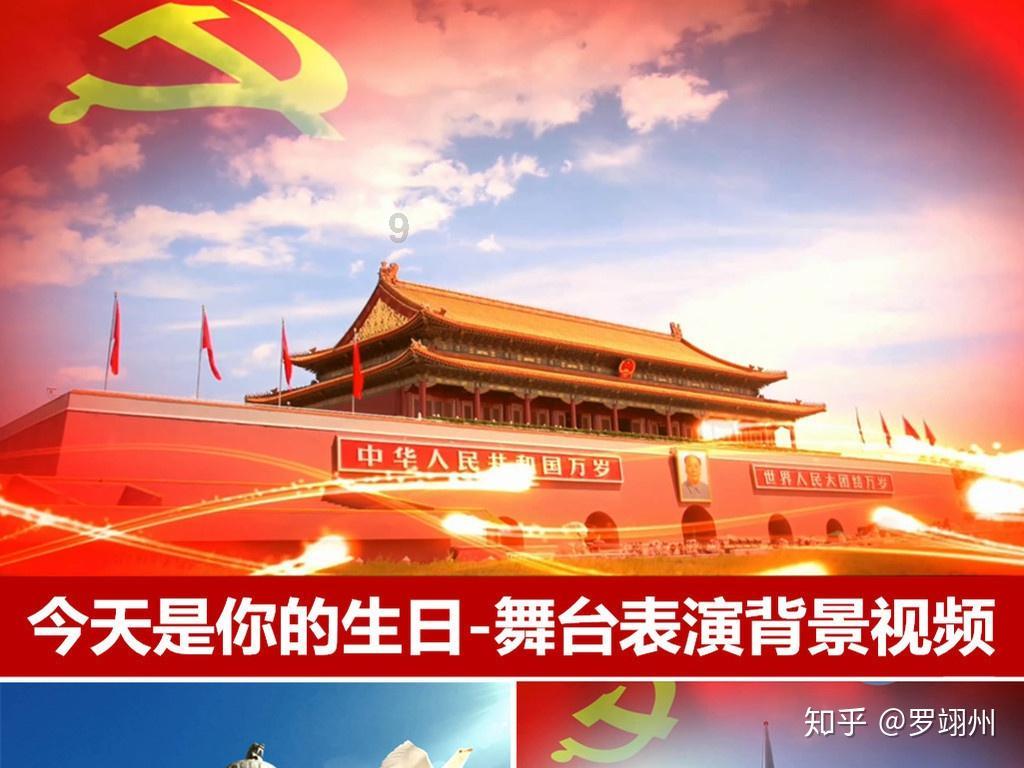 求生指南2