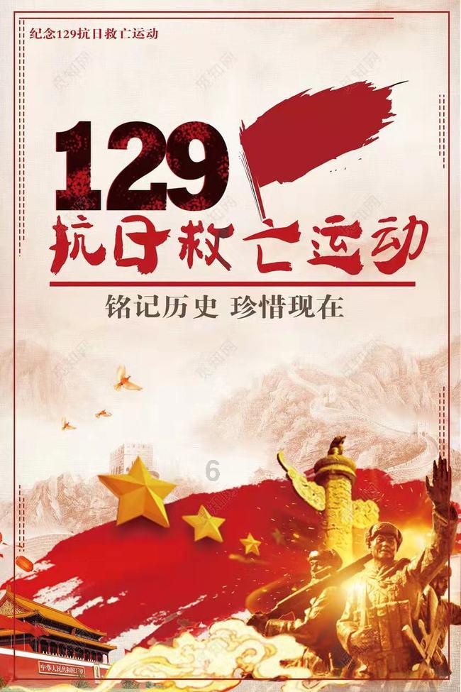 归家异途